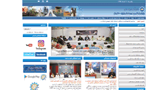 Desktop Screenshot of fa.newdelhi.icro.ir